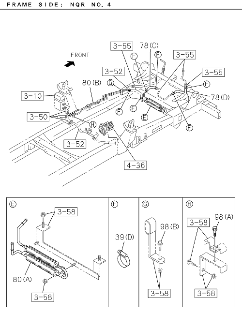 Partial Engine